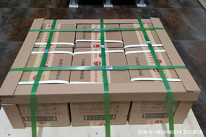 南京禄口航空运输酒水【机场货运当天